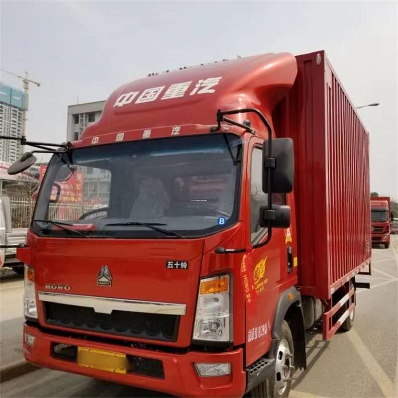 辽宁本溪明山到湖北物流公司——一站式服务，让货运更轻松